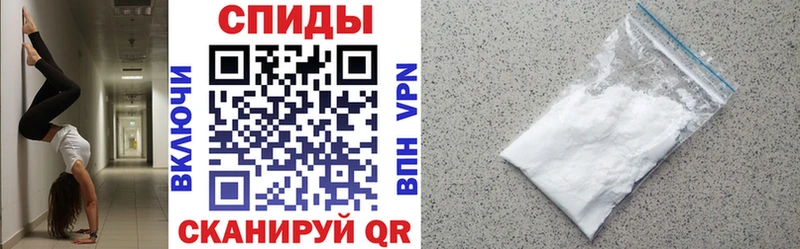 Amphetamine VHQ  Верещагино 