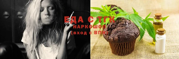 твердый Белоозёрский