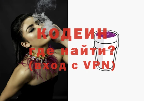герыч Богданович