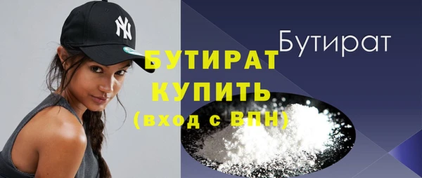 твердый Белоозёрский