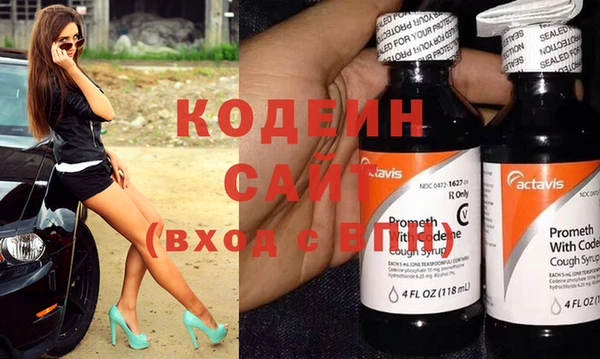 герыч Богданович