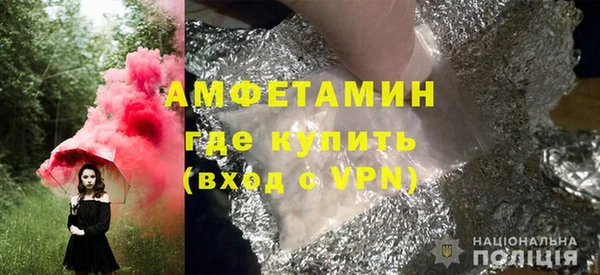 герыч Богданович