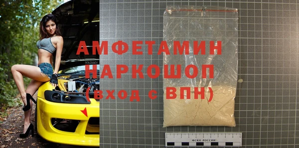 твердый Белоозёрский