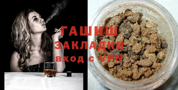 твердый Белоозёрский