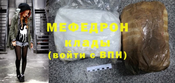 твердый Белоозёрский