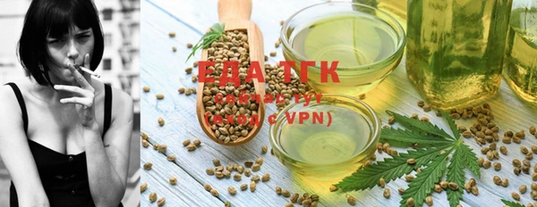твердый Белоозёрский