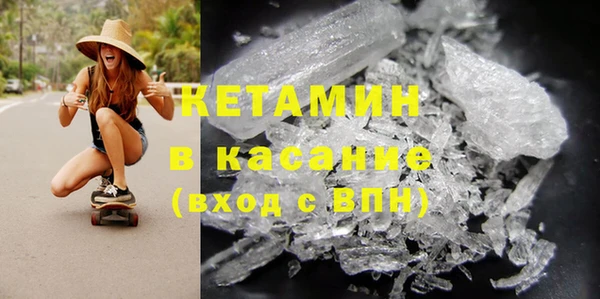 герыч Богданович