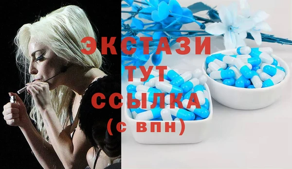 твердый Белоозёрский