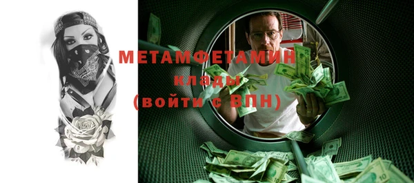 герыч Богданович
