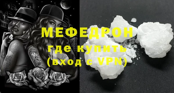герыч Богданович