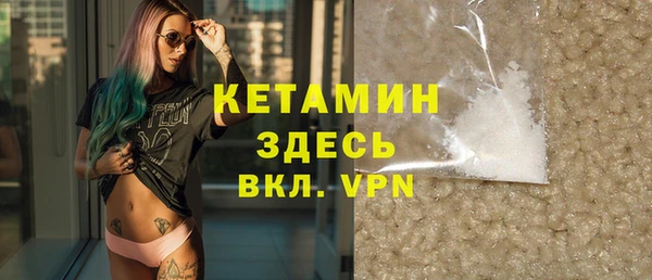 соль курить ск Белокуриха