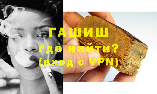 спиды Богородицк