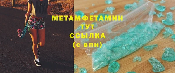 герыч Богданович