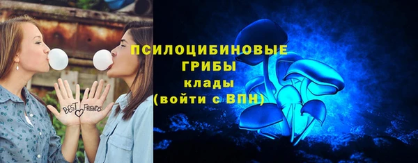 герыч Богданович