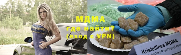 твердый Белоозёрский