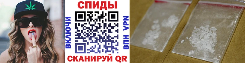 Первитин винт  Верещагино 